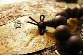 佛教怎样看待风水学的知识问题，佛教怎样看待风水学的知识问题和解决