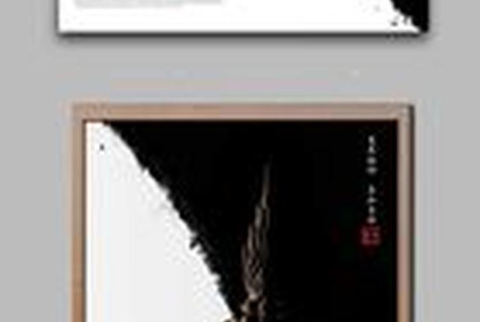 传承佛理禅心、佛道禅心