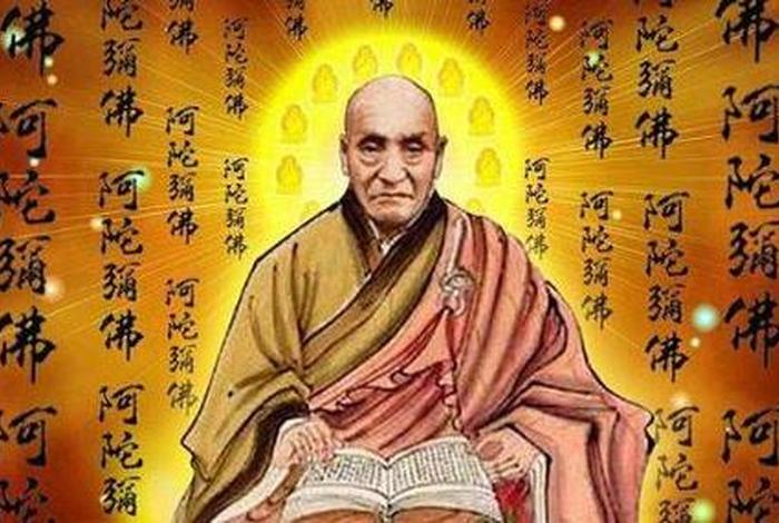 印光大师怎样念佛（印光大师如何念佛）