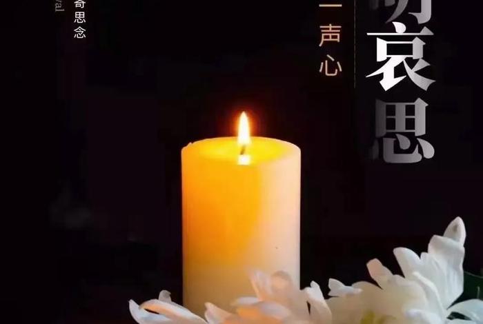 念佛能在床上念吗，念佛不能在睡房里吗