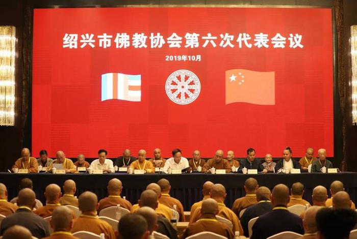 佛教协会工作 佛教协会图片