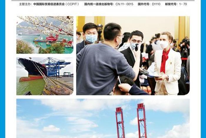 知识博物 - 知识博览报官网
