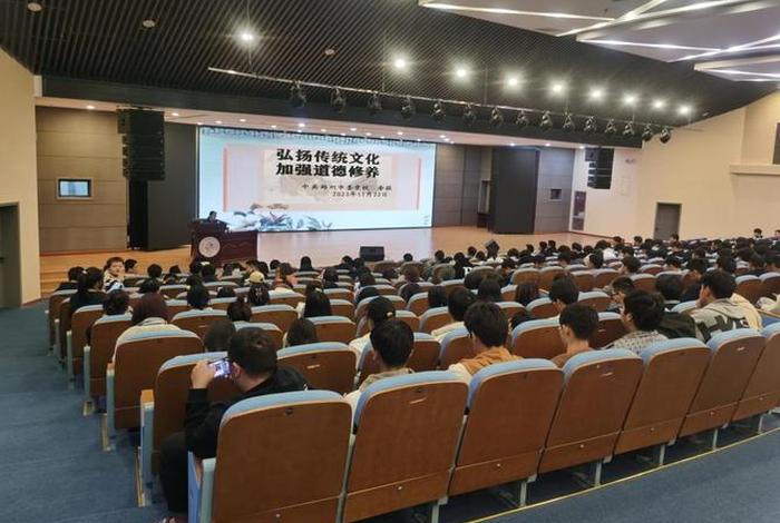 中国传统文化佛教讲座、中国传统文化佛教讲座心得体会