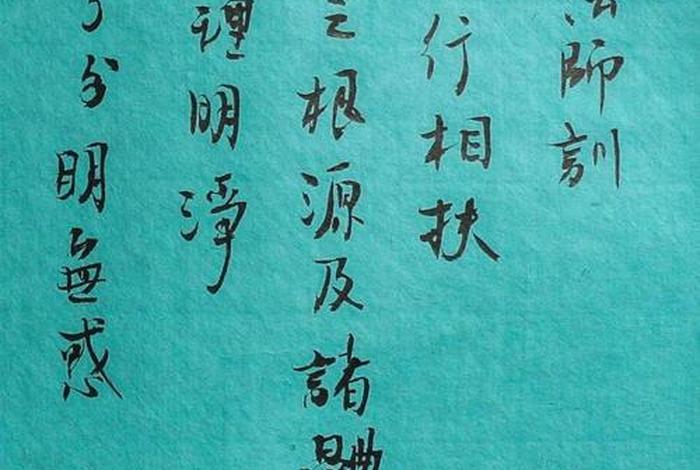 诸法实相是什么意思啊；诸法实相精解