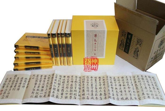 佛教知识扫盲书籍有哪些书，搜索佛教知识
