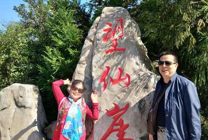 白马山神画像，白马山神是哪位将军