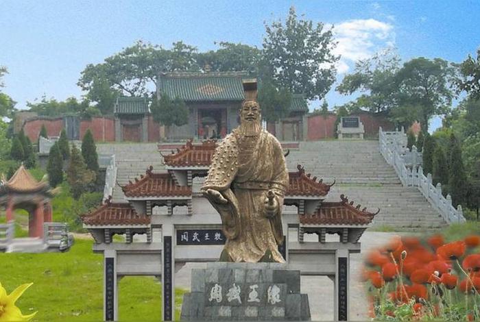 武王庙是拜什么用的，武王庙收费吗