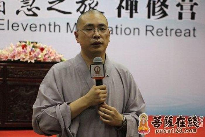 中科院院士谈佛教，中国佛学教授