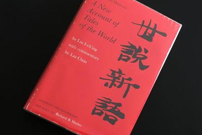 佛学常识翻译成英文 - 佛学常识翻译成英文怎么说