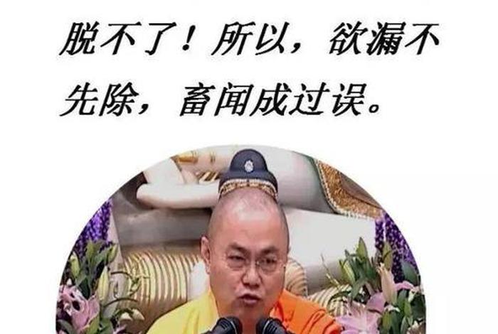 佛教发心的重要性举例 - 佛法中发心的重要性