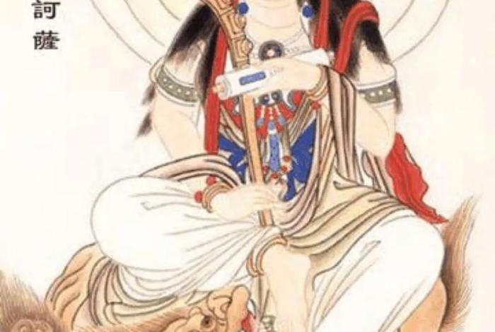 文殊菩萨佛教知识大全；文殊菩萨的讲解