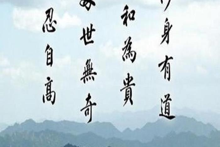 佛学的生命意义、佛学生命的三种说法是什么