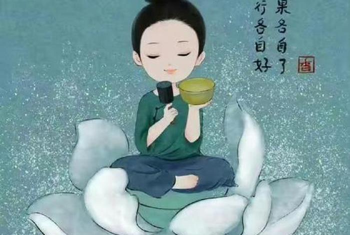 佛教喝酒的36种过失；佛教喝酒的36种过失是什么