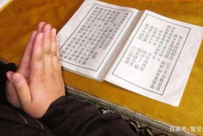 小乘佛教有什么经；小乘佛教的精髓是什么