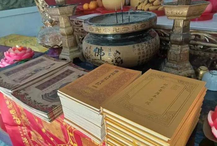 佛教收费50元；佛教收钱可信吗