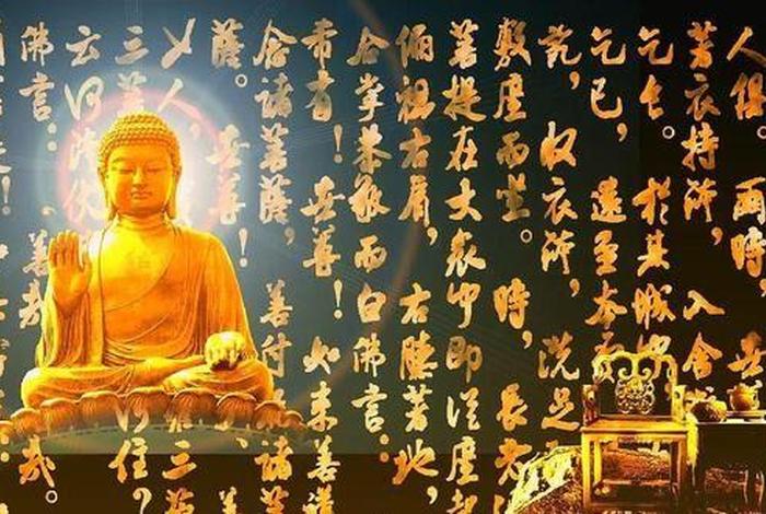 佛教讲养殖业的果报 佛教中养殖户是业障？