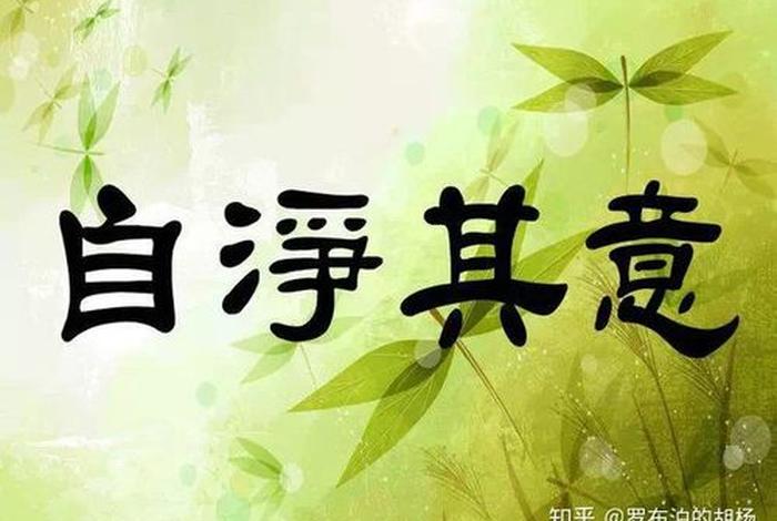 一切法皆无常 - 一切法皆是佛法出处 一切法皆无常 - 一切法皆是佛法出处