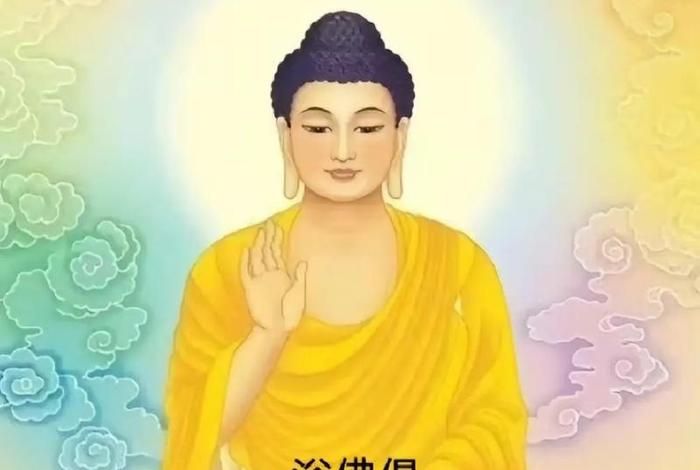4月初八佛教什么日子（4月初八是哪个佛祖的生日）
