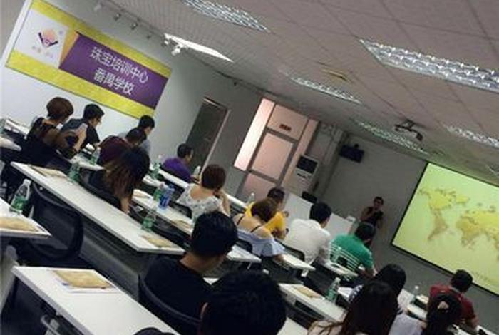 珠宝培训学校哪家好，哪里有专业珠宝培训班