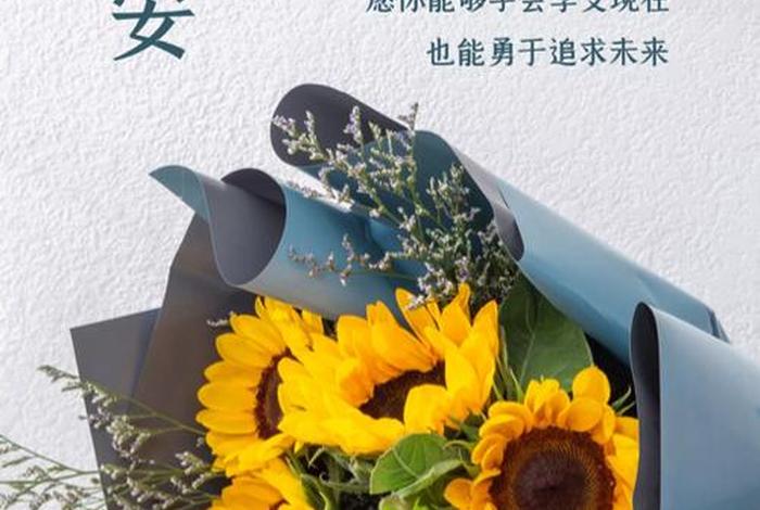 有喜有悲有苦有乐、有喜有悲有苦有乐的意思