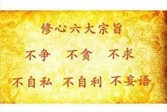 佛说善报 佛说善报与恶报的句子