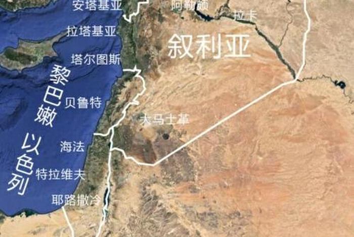 地球知识局黎巴嫩，黎巴嫩从何而来