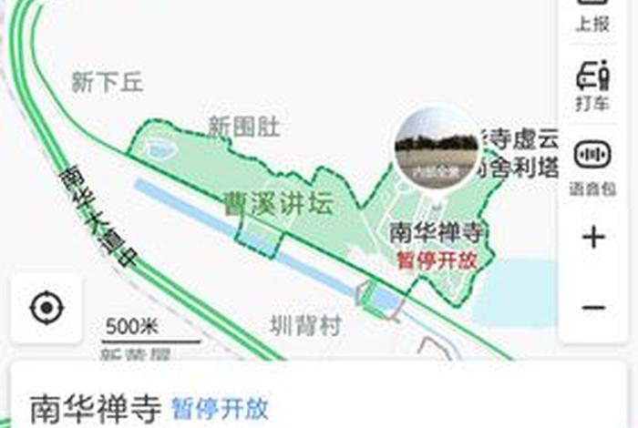 南山佛教文化苑地图；南山佛教文化苑位置
