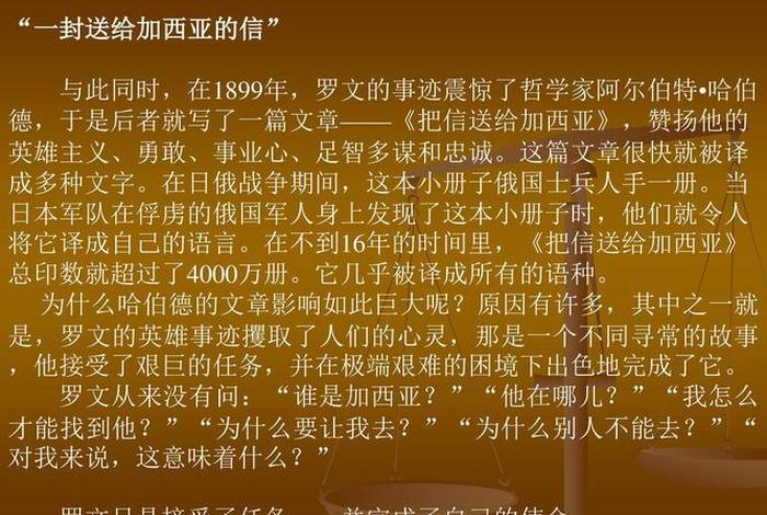 西方信什么主义、西方信奉的是什么法则？