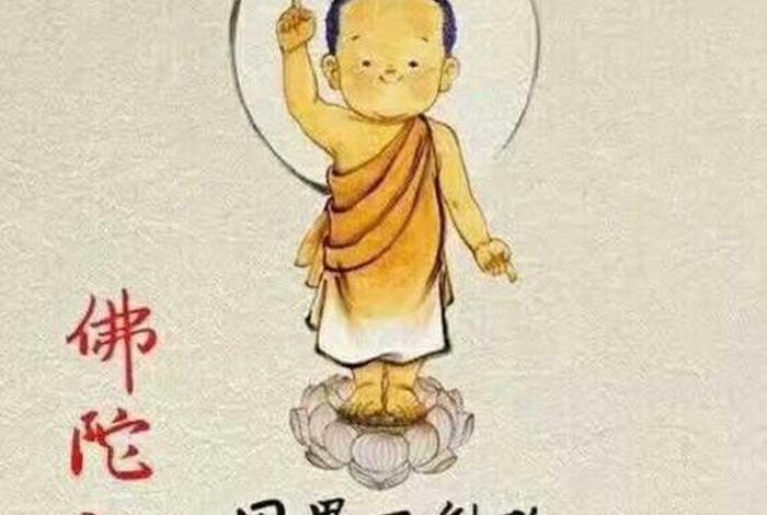 佛教缘的意思、佛学中的缘是什么意思