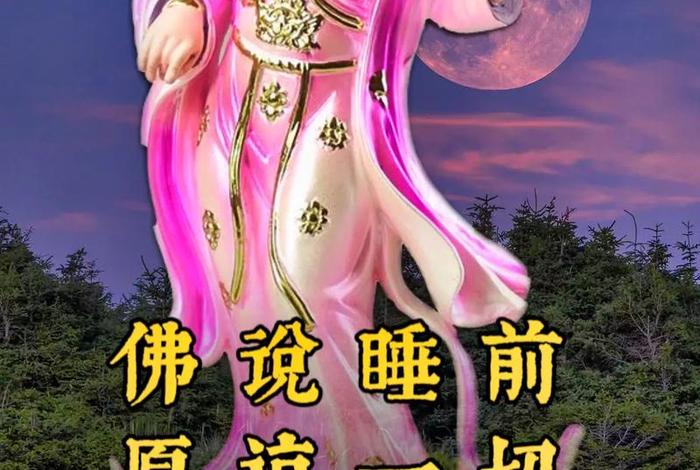 佛教无我怎么修炼、佛说无我是怎么出来的