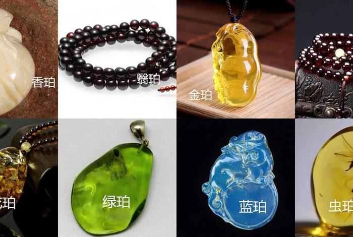 佛教里面的七、佛教里面的七宝指的是什么意思