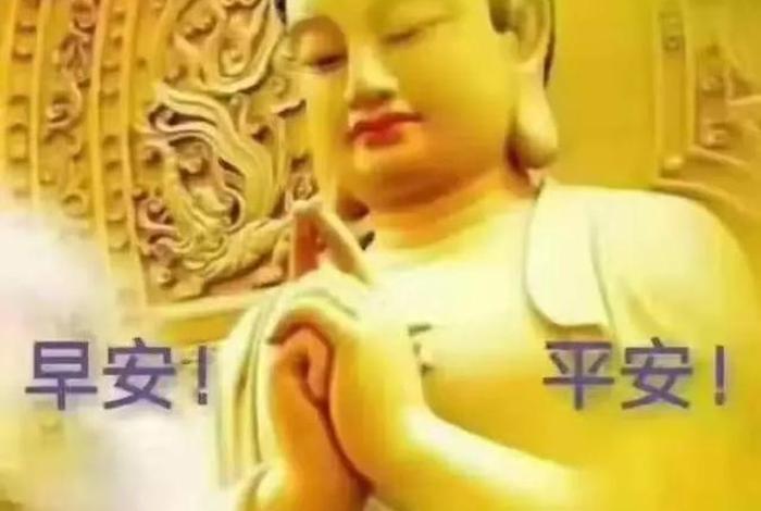佛学常识六时吉祥是哪六时呢，佛教说-