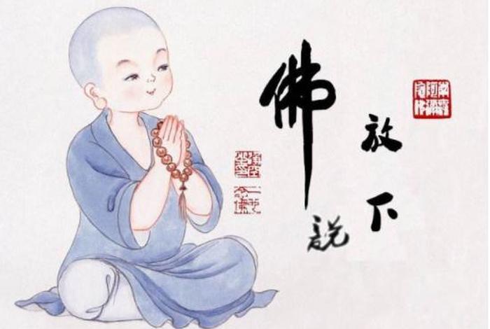 佛说人世间八苦是什么歌，佛说人生有八苦歌曲
