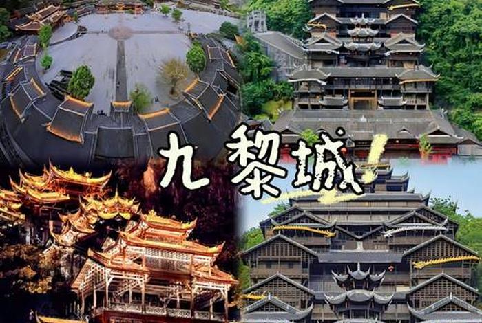 中专导游专业学习课程、中专导游工资一般多少钱