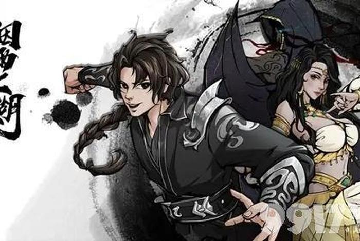 烟雨江湖小师弟问题攻略 - 烟雨江湖小师弟问题答案大全2021