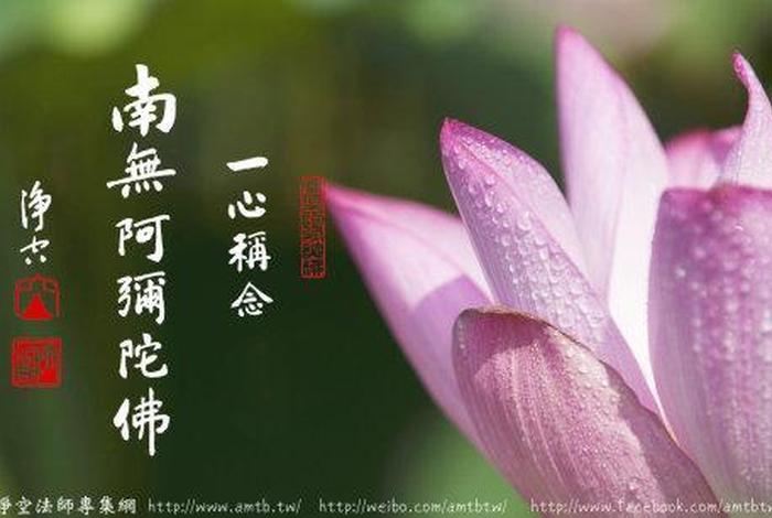 佛教讲梦到自己过世父母 梦见自己过世的父母好吗