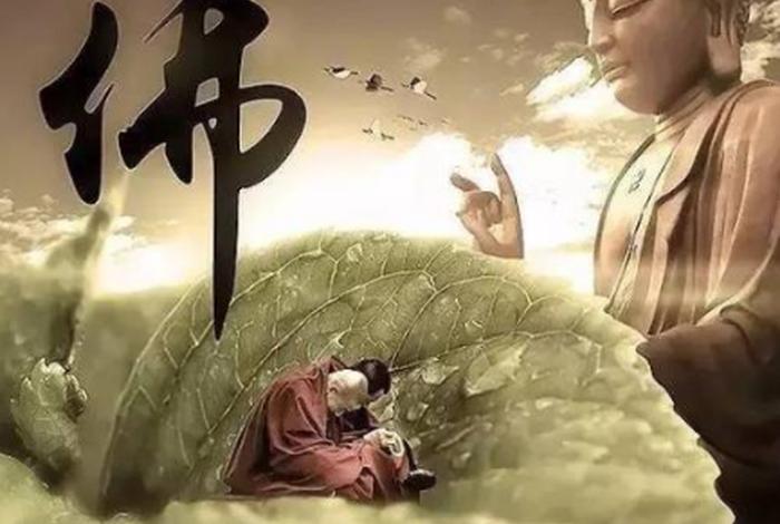 怎样求佛才是正确的 - 怎么求佛祖