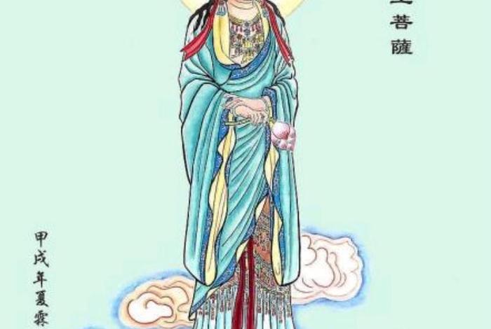 念佛三昧是什么境界的菩萨；念佛三昧是什么意思啊