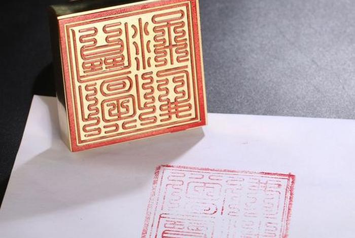 佛教的三法印是什么、佛教三法印指的是