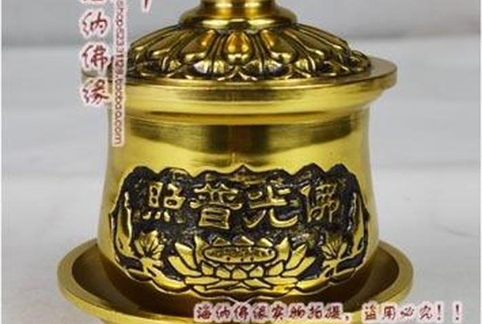 经营佛教用品必学知识点（经营佛教用品必学知识点总结）
