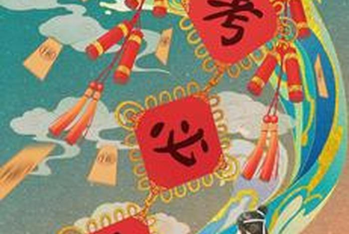 高考佛教知识大全图片 佛教高考祈福图片