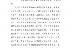 反常识的知识、反常识例子