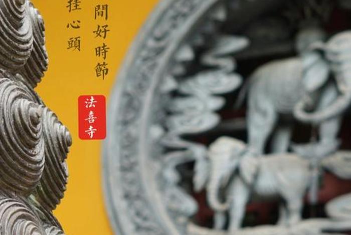 佛教知识啥叫心能转境的 - 佛教心能转物 佛教知识啥叫心能转境的 - 佛教心能转物
