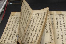 佛教十大经书排行、佛教十大佛经
