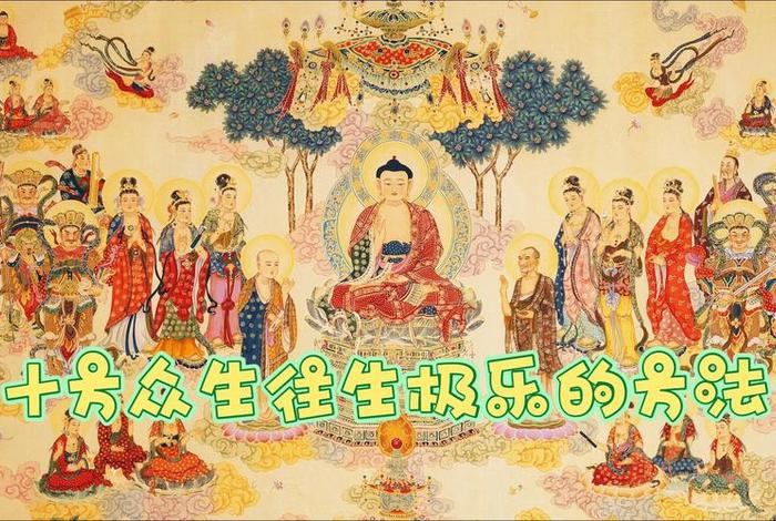 佛教怎么看待事业起伏、佛说事业不好