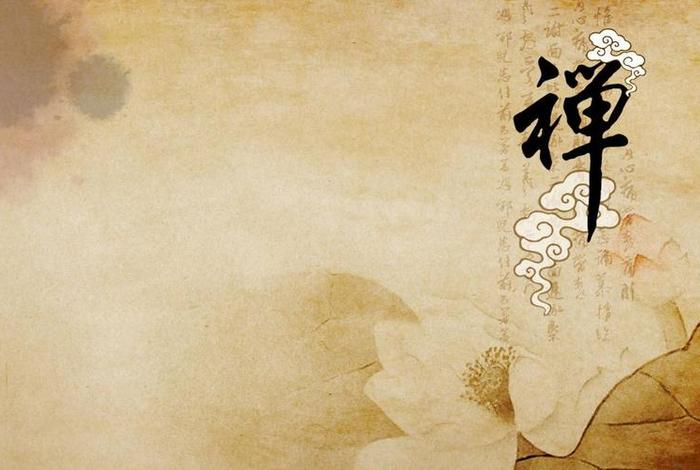 佛教ppt图片大全 - 佛教ppt模板免费下载