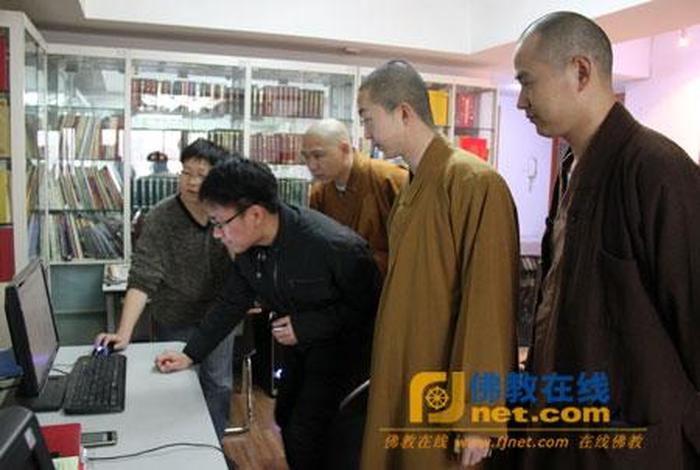 山东佛教在线智慧讲堂；山东佛教网