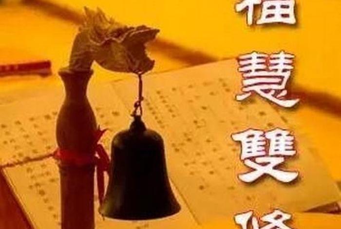 佛法是正法吗，佛法是教法还是正法