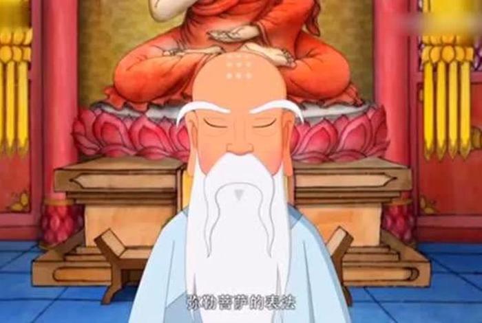 认识佛教系列动画视频 - 认识佛教讲解