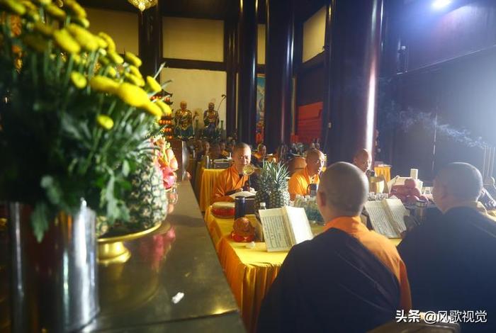 结夏安居法会仪轨、佛教安居结夏文